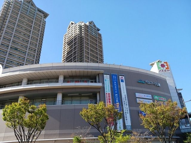 ショッピングセンター　ベルマージュ堺（ショッピングセンター）まで295m