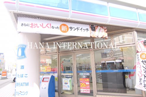 コンビニ　ローソン 船橋海神町二丁目店（コンビニ）まで572m