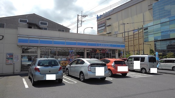 コンビニ　ローソン（コンビニ）まで900m