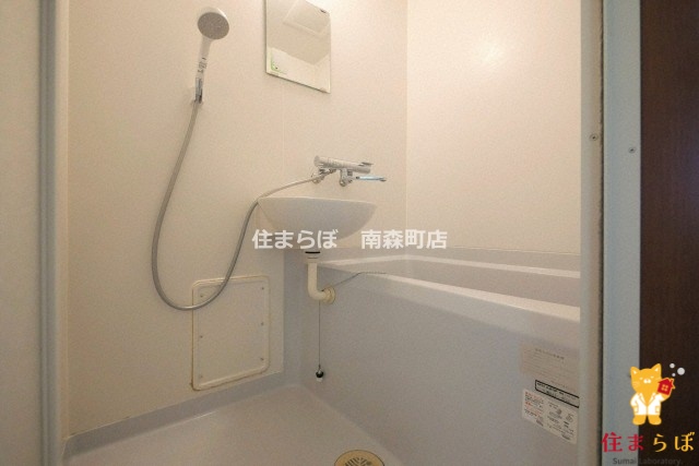 地下鉄谷町線 野江内代駅 徒歩8分 8階建 築24年の風呂写真