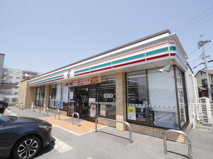 コンビニ　セブンイレブン（コンビニ）まで1100m