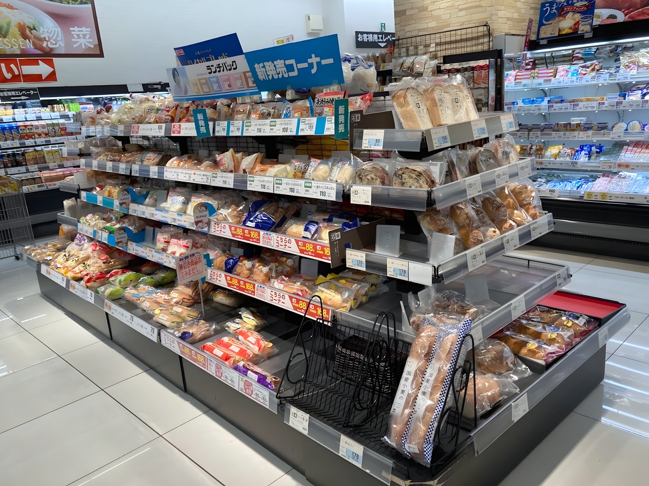 スーパー　グルメシティ 東向島駅前店（スーパー）まで100m