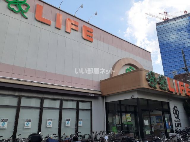 スーパー　ライフ中野駅前店（スーパー）まで491m