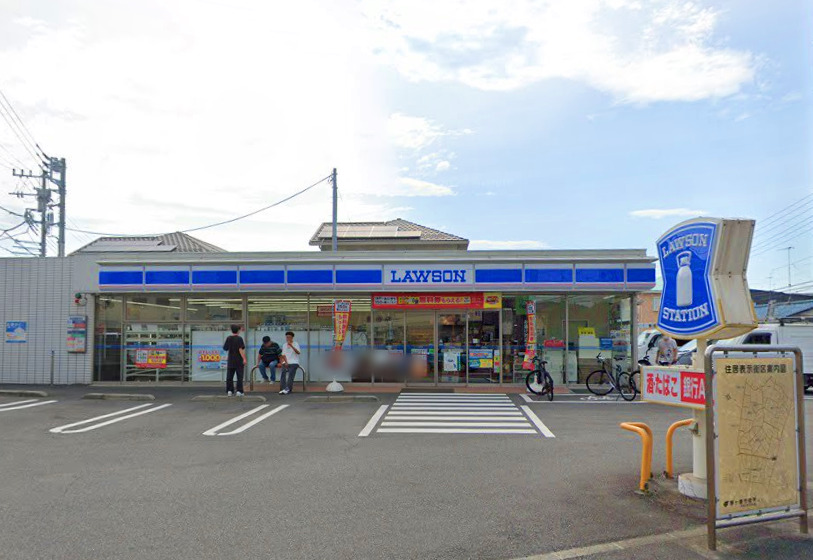 コンビニ　ローソン（コンビニ）まで748m