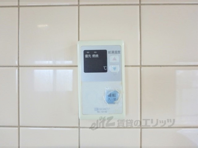 その他設備　給湯器リモコン