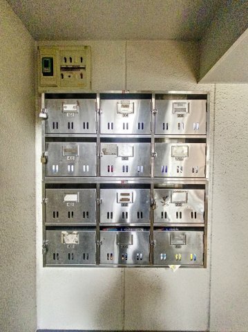その他共有部分　メールBOX