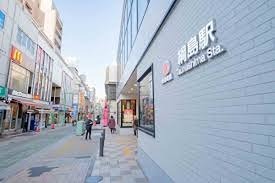 その他　東急東横線　綱島駅（その他）まで1456m