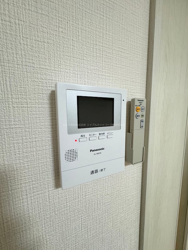 石渡アパートのその他写真
