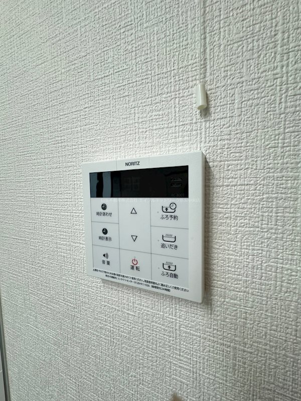 石渡アパートのその他写真