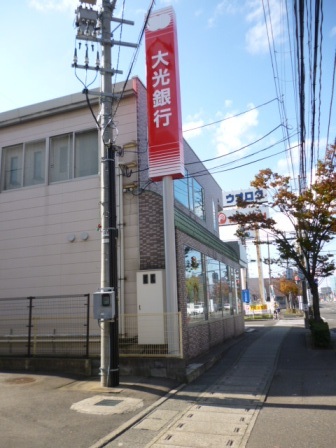 石渡アパートの周辺写真