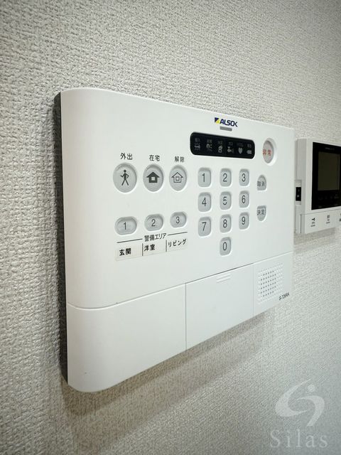 セキュリティ　同仕様