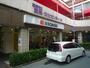 スーパー　阪急オアシス宝塚南口店（スーパー）まで289m