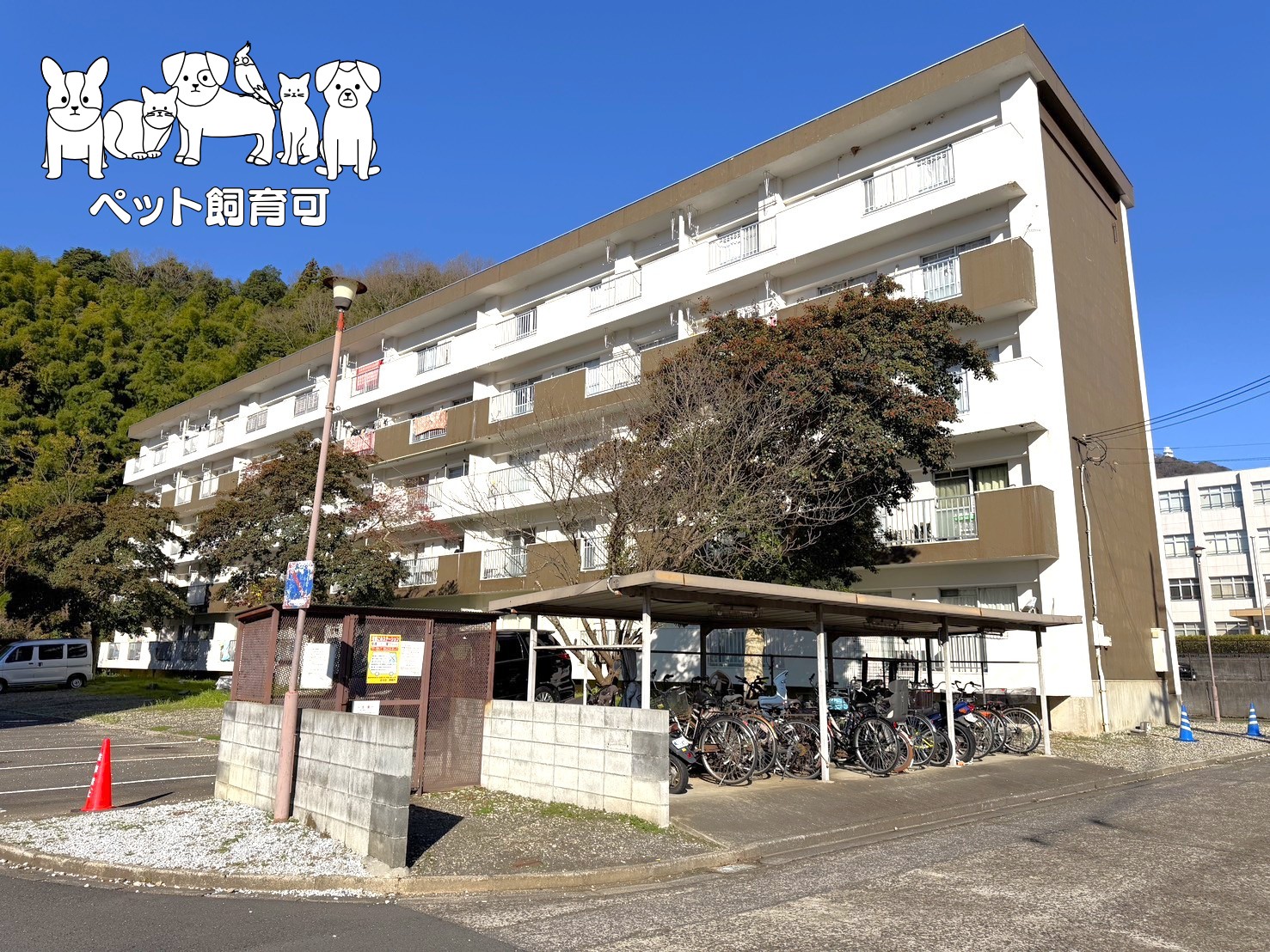 建物外観