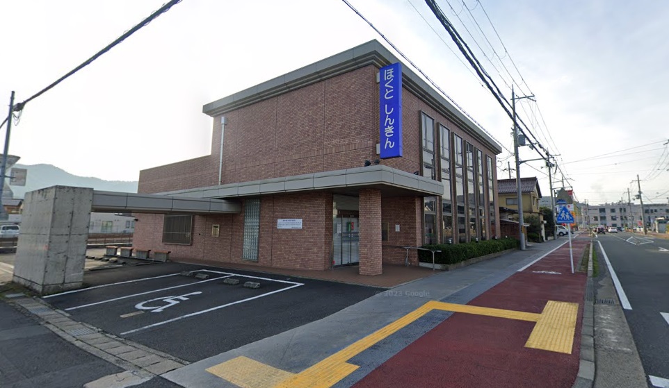 銀行　京都北都信用金庫余内支店（銀行）まで976m
