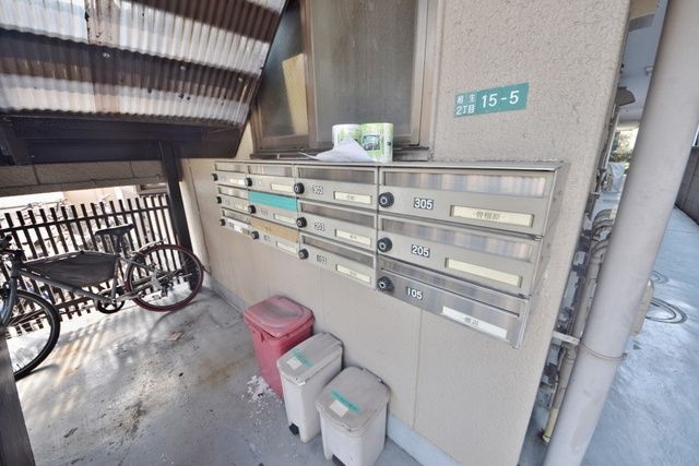 その他共有部分　★お問い合わせはタウンハウジング橋本店まで★