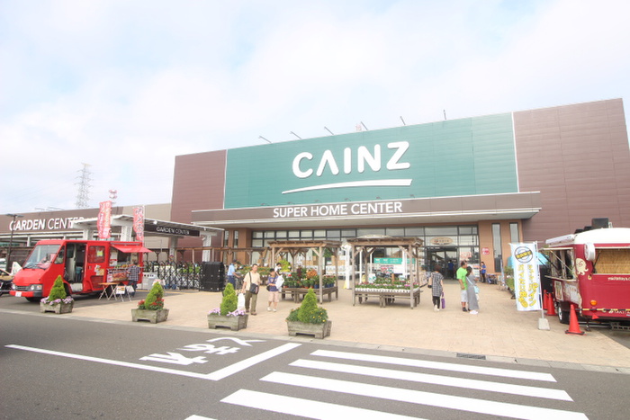 ホームセンター　カインズホーム（ホームセンター）まで1040m