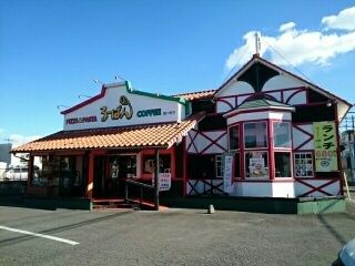 飲食店　るーぱん（飲食店）まで200m