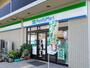 コンビニ　ファミリーマート 大田大森西一丁目店（コンビニ）まで819m