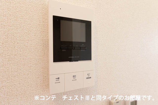 セキュリティ　モニター付きインターホンです