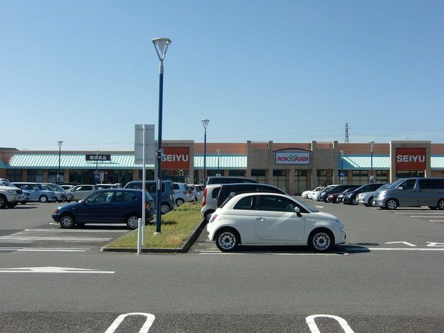 スーパー　アクロスプラザＳＥＩＹＵ（スーパー）まで1500m