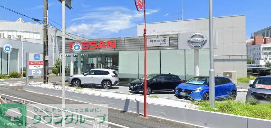 その他　日産プリンス神奈川ファーレ金沢店（その他）まで770m