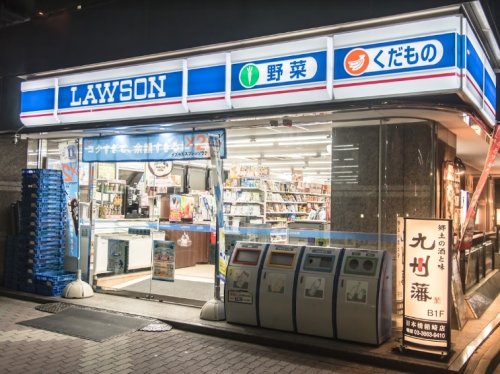 コンビニ　ローソン 日本橋箱崎店（コンビニ）まで68m