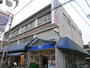 スーパー　ビッグ・エー世田谷祖師谷店（スーパー）まで492m