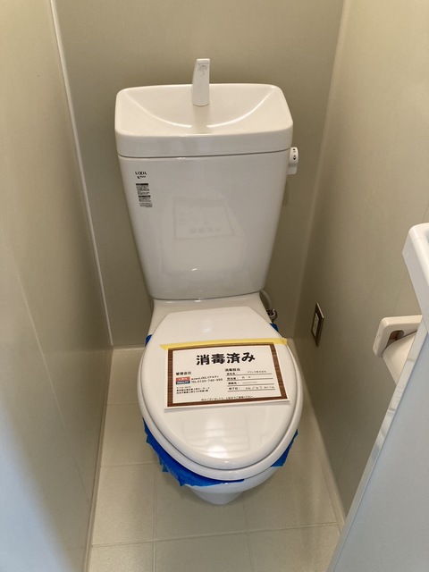 トイレ