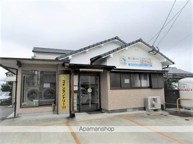 その他　コインランドリーどるふぃん 月見ケ丘店（その他）まで779m