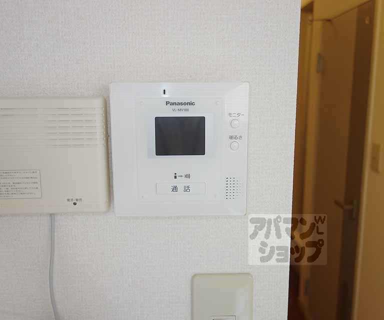 Hanabusaのその他写真