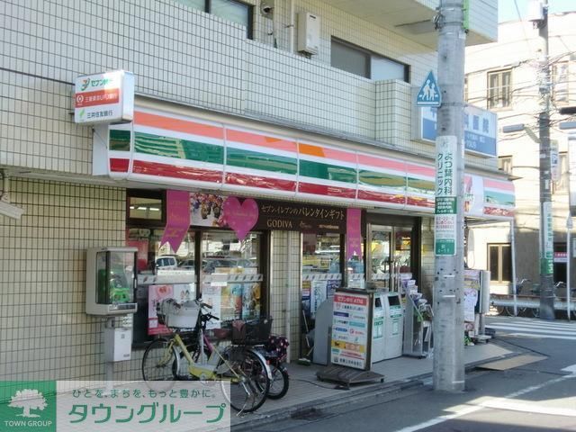 コンビニ　セブンイレブン（コンビニ）まで400m