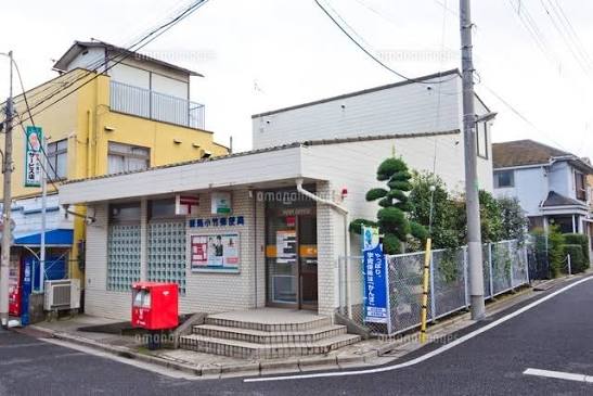 その他　ヒューリック志村坂上（その他）まで3418m