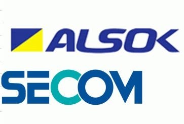 セキュリティ　セキュリティシステムが導入されます。