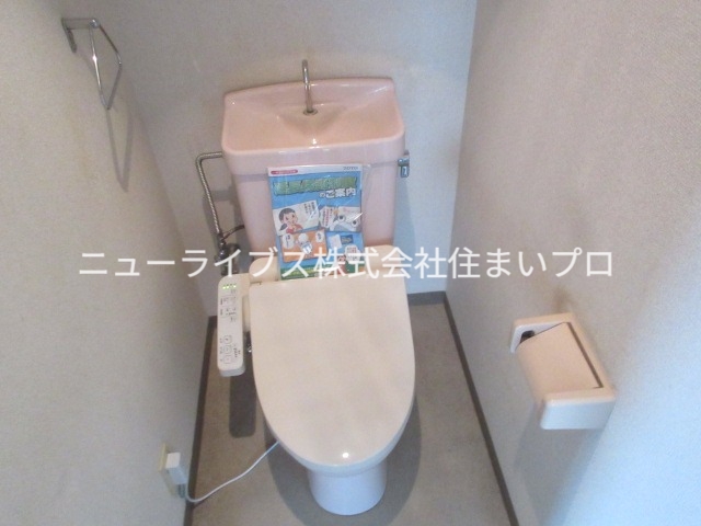 京阪本線 寝屋川市駅 徒歩5分 3階建 築33年のトイレ写真