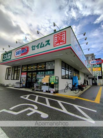 地下鉄空港線 藤崎駅 徒歩9分 4階建 築31年の周辺写真