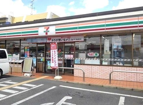 コンビニ　セブンイレブンさいたま円正寺店（コンビニ）まで250m