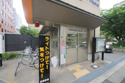 警察署・交番　西警察署 堀江交番（警察署・交番）まで110m