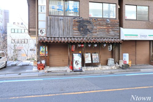 飲食店　南風 丸の内堀川店（飲食店）まで308m