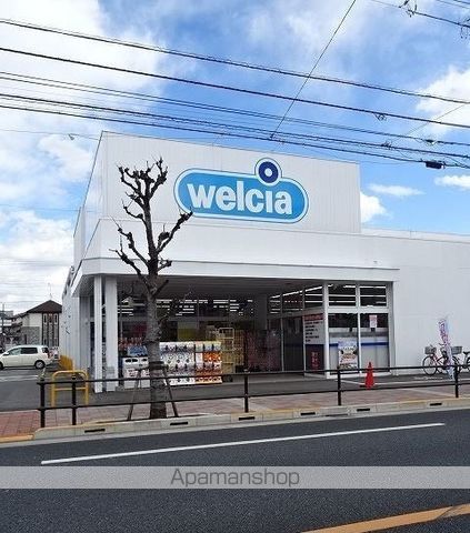 ＪＲ五日市線 秋川駅 徒歩9分 3階建 築9年の周辺写真