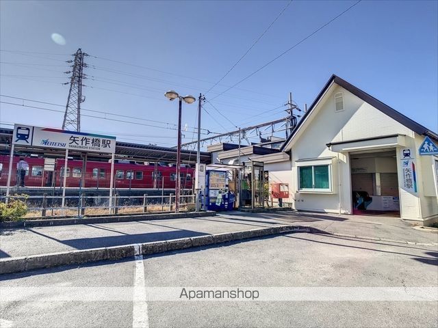その他　名鉄矢作橋駅（その他）まで613m