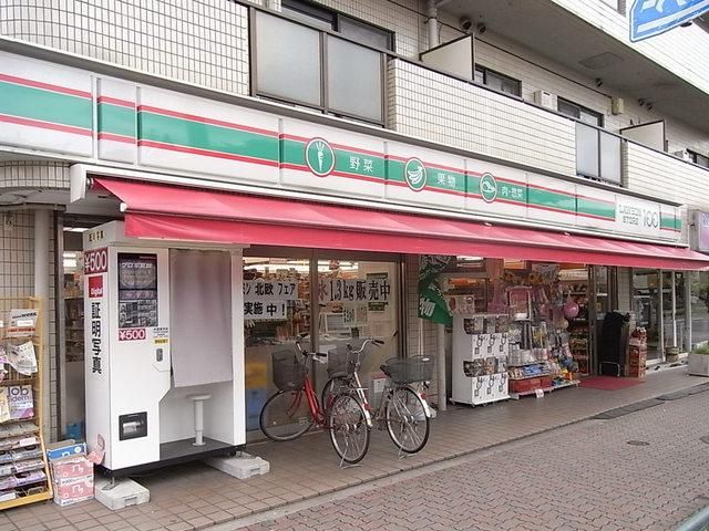コンビニ　サンクス（コンビニ）まで300m