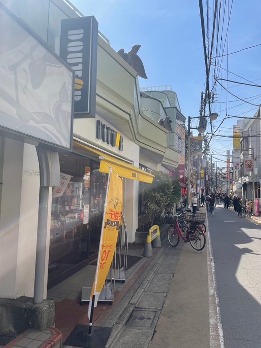 飲食店　ドトールコーヒー（飲食店）まで52m