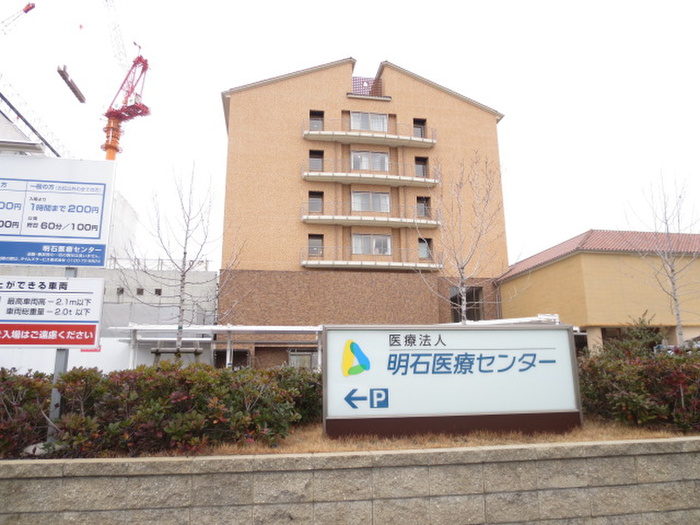 大久保タウンハウスの周辺写真