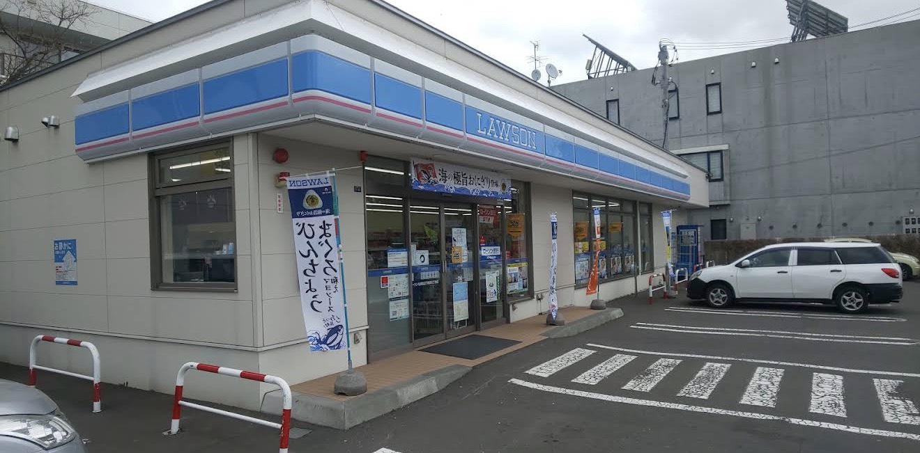 コンビニ　ローソン札幌北27条西七丁目店（コンビニ）まで238m