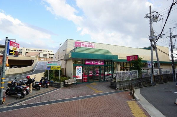 アビタシオン西川の周辺写真