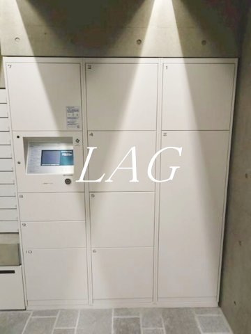 その他共有部分　宅配ボックスです。