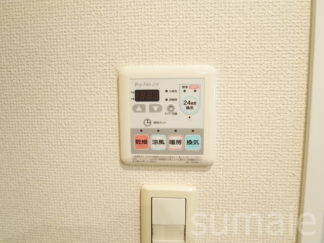 その他設備　嬉しい浴室乾燥機付きです☆