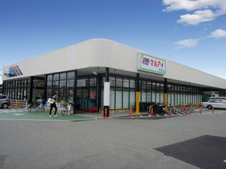 スーパー　マルアイ 伊保店（スーパー）まで174m