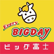 スーパー　エブリィビッグデー長沼店（スーパー）まで455m