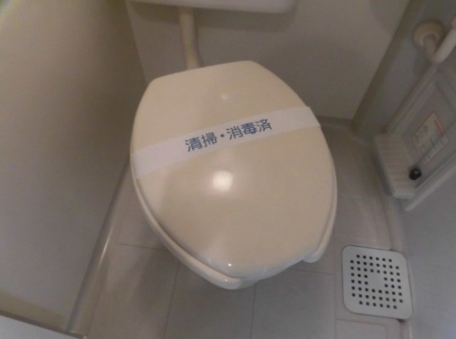 トイレ